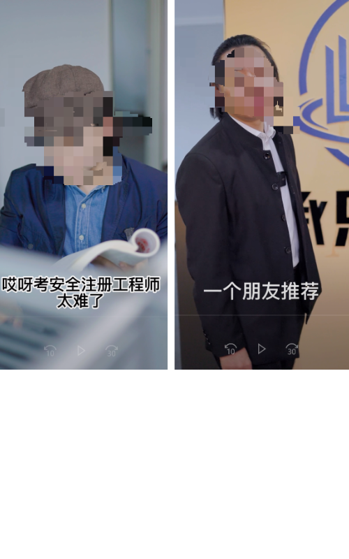 北京承恩教育合作案例(图2)